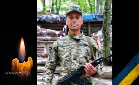 Сьогодні, 25 червня, у роковини смерті згадуємо Захисника України Віктора Лисицю