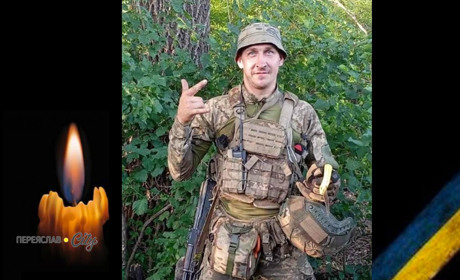 Сьогодні, 26 червня, у роковини загибелі згадуємо Героя Олексія Рибку