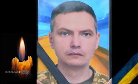 Сьогодні, 28 червня, у роковини втрати згадуємо Героя Андрій Литовченка