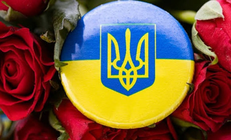 23 червня: День державної служби, День державної служби ООН та інші свята, дати, події
