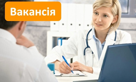 Шукають лікарів на 30 тисяч зарплати: актуальні вакансії на Переяславщині від Центру зайнятості