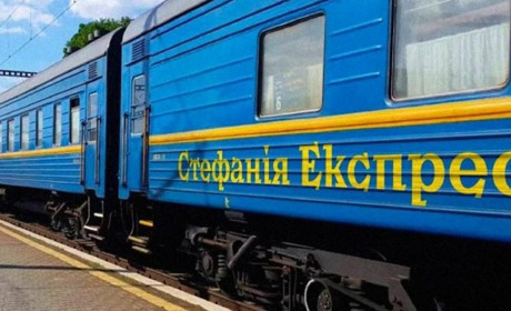 Мінус один плюс три: пасажирські поїзди у літній сезон.