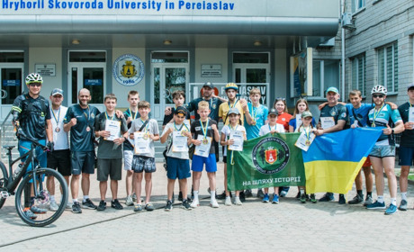 Університет Григорія Сковороди в Переяславі святкує 40-річчя: велопробіг та зліт випускників