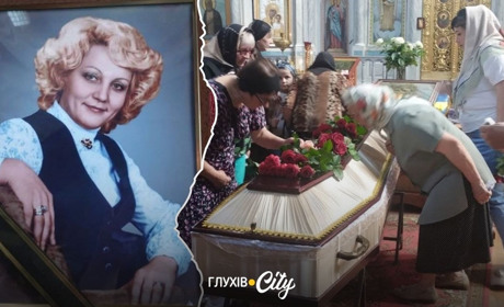 Через півтора роки після загибелі поховали останню жертву удару по гуртожитку в Глухові