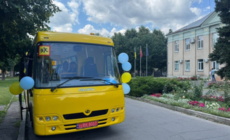 Золотоніська громада придбала новий шкільний автобус