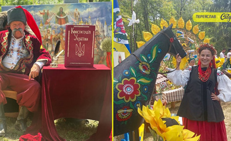 Масштабний фестиваль «Київщина — земля сили» в День Конституції України відбувся в Переяславі