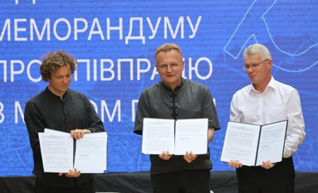 Львів та Гадяч підписали меморандум про співпрацю на Lviv Urban Forum 2026