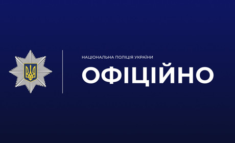 На Житомирщині поліція розслідує обставини смерті військовослужбовця