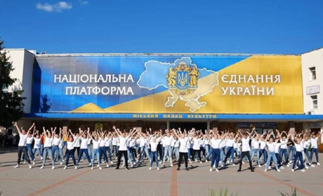 У Фастівському Палаці культури відкрито набір до творчих студій на новий навчальний рік