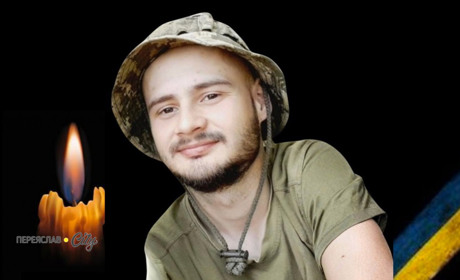 Сьогодні, 2 липня, в роковини загибелі згадуємо Героя Сергія Потапенка