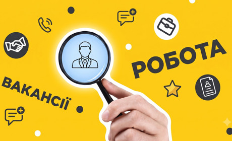 Від баристи до психіатра: кого шукають роботодавці Звягеля