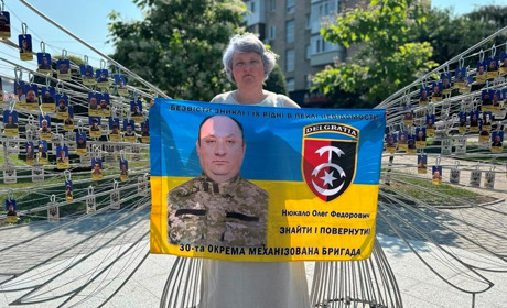Надія без віри: історія Ніни Нюкало, яка понад три роки шукає чоловіка
