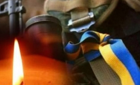 Понад рік родина чекала повернення: Старокостянтинів прощатиметься із Захисником