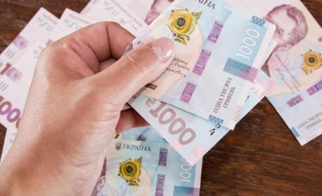 У Дрогобичі чоловік викрав 4500 грн пожертв, а отримав 1700 грн штрафу