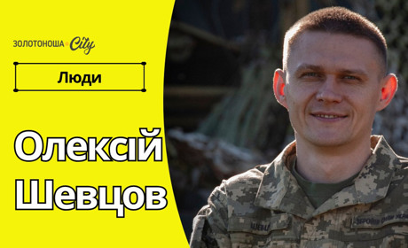 Кожна знищена нами ціль у небі – збережені життя на землі