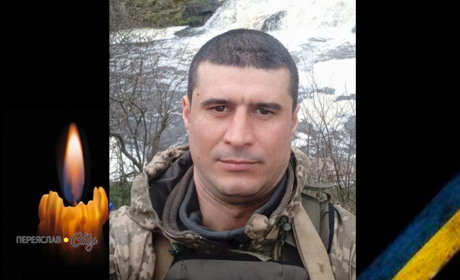 Сьогодні, 4 липня, у роковини загибелі згадуємо Героя Євгена Сухоярського