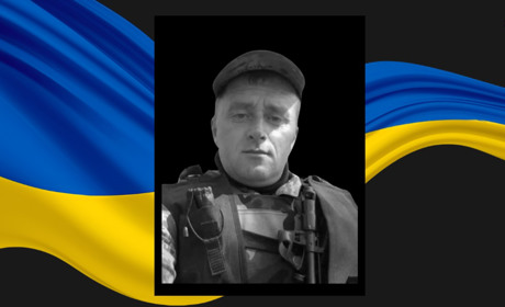На Донеччині загинув 46-річний військовослужбовець із Рокитнівщини