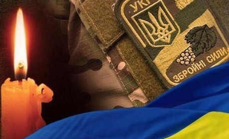 Вважався зниклим безвісти: на щиті повернувся Олександр Захарчук
