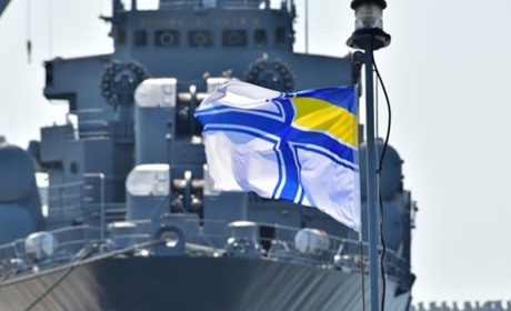 5 липня: День Військово-Морських Сил Збройних Сил України та інші свята, дати, події