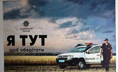 У Звягелі ремонтують приміщення для чотирьох поліцейських станцій