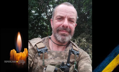 Сьогодні, 10 липня, у роковини загибелі згадуємо Героя Вʼячеслава Нікітенка