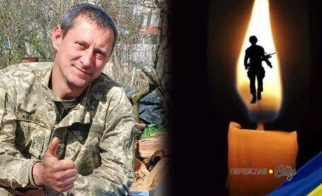 Війна забрала життя Захисника молодшого сержанта ЗСУ Тимофія Мамоненка з Переяславщини