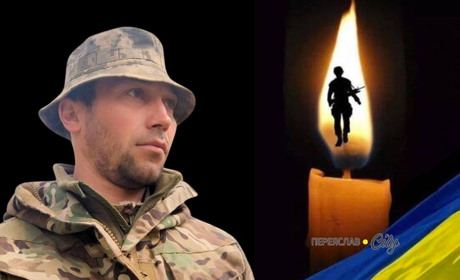 Завтра, 9 липня, у Переяславській громаді відбудеться прощання з Героєм Віталієм Будком