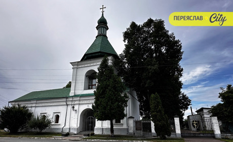 У Переяславі відновили екскурсії музейним комплексом Михайлівского храму, який 16 років займала ПЦУ