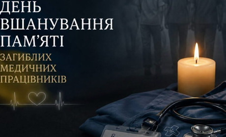 Богдан, Сабіна, Олег, Еміль: медколедж Звягеля пам'ятає загиблих фельдшерів