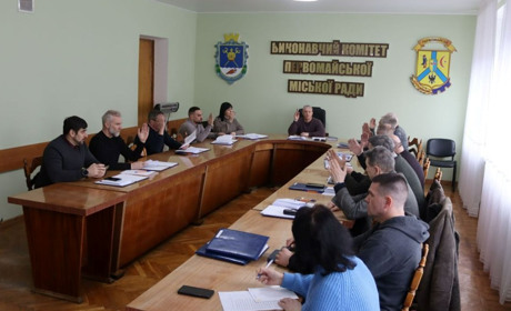 Хто за що відповідає в громаді? Простими словами про міського голову, депутатів і виконком