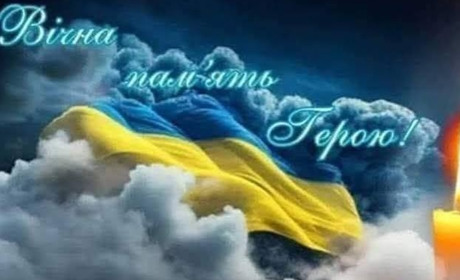 Невимовно важка, непоправна втрата: Старокостянтинів знову зустрічатиме Героя "на щиті"