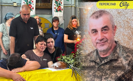 Переяславщина попрощалася з Героєм Олександром Фесенком, він все життя вирощував хліб