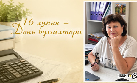 Коли професія стає долею