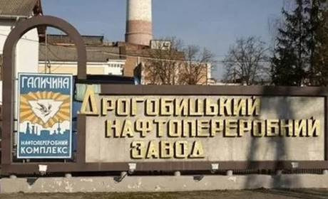 Дрогобицький нафтопереробний завод визнали банкрутом: суд відкрив процедуру ліквідації