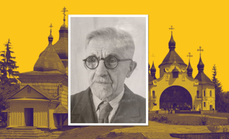 Уродженець Гадяча, який відродив вежу Острозького замку : історія Володимира Леонтовича