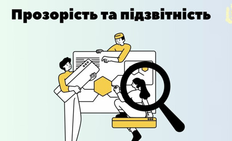 Що купують громади Звягельського району: від дров до деталей томографа