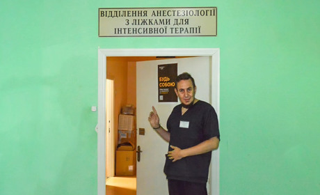 Для пацієнтів і медиків: оновлення у реанімаційному відділенні у Кагарлицькій лікарні