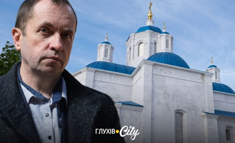 «Ми хочемо зберегти Глухівщину для майбутніх поколінь»: інтерв'ю з керівником нового проєкту від УКФ