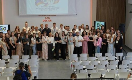 Створили Молодіжний конгрес Чернігівщини. Хто представив Ніжинську громаду