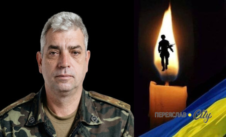 У Переяславі помер колишній військовий комісар Олександр Чорний