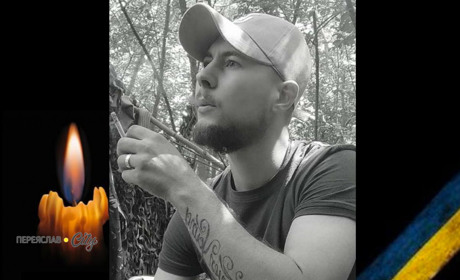 У роковини загибелі, 17 липня, згадуємо Героя Вадима Ткаченка
