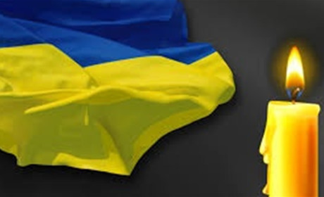 Війна забирає кращих: у Старокостянтинові попрощаються із Героєм