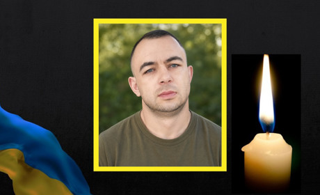18 липня у Вінниці відбудеться прощання із полеглим захисником Даніїлом Кардашем з Сірогозщини
