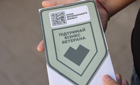 108 млн грн на бізнес: як ветеранам Хмельниччини допомагають повернутися до мирного життя