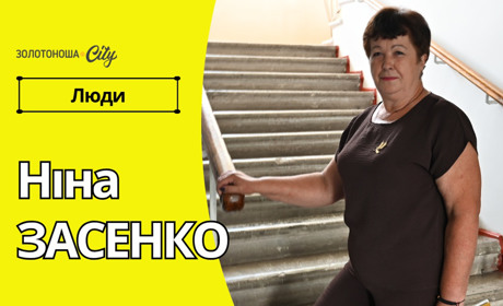 Чверть віку служінню інтересам дитини