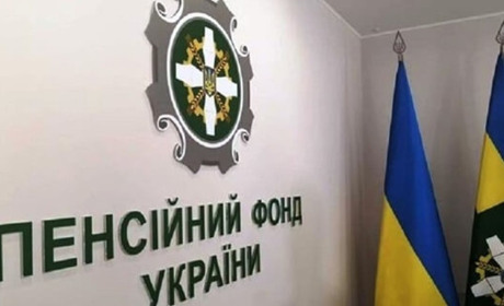 Пенсійний фонд на Житомирщині з 3 серпня консультує лише телефоном