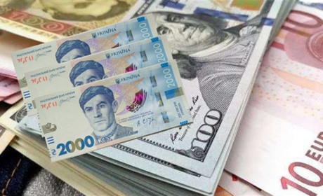 Курс долара та євро у липні 2026: чи зросте долар до 45 гривень