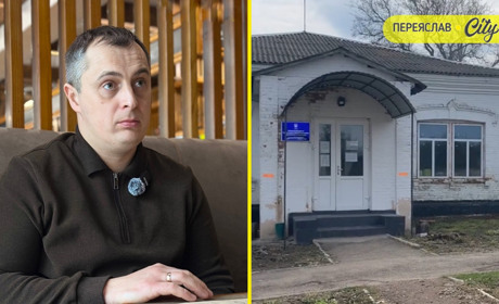 Віталій Гетьман працюватиме директором Центру соціального обслуговування Ташанської громади