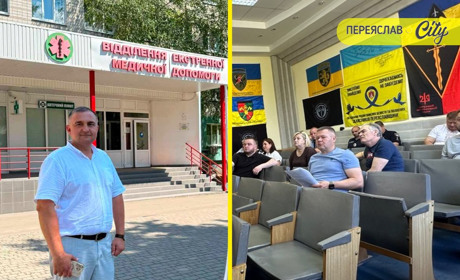 Спір щодо статуту Переяславської лікарні та здачі в оренду її майна: хто це вирішує і контролює?