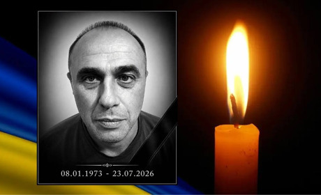 Під час виконання бойового завдання загинув чортківʼянин Гладій Ігор